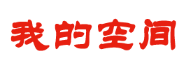 蒙自县新闻网